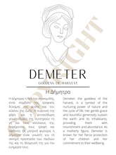 Load image into Gallery viewer, Demeter - Δήμητρα
