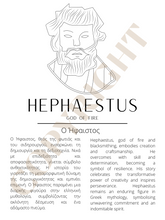 Load image into Gallery viewer, Hephaestus - Ήφαιστος
