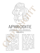 Load image into Gallery viewer, Aphrodite - Αφροδίτη
